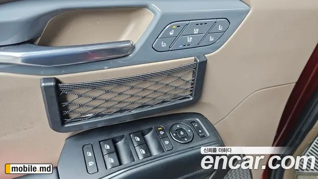 2024 Kia EV9 — photo 27