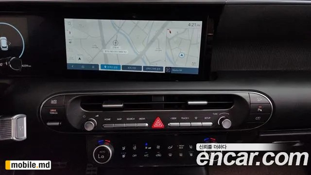 2025 Hyundai Palisade — photo 13