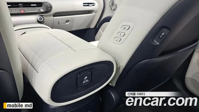 2025 Hyundai Palisade — photo 33