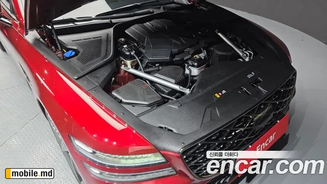 2026 Genesis G80