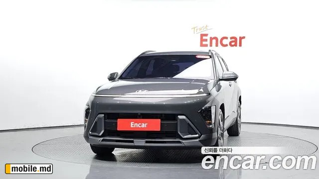 2026 Hyundai Kona — photo 3