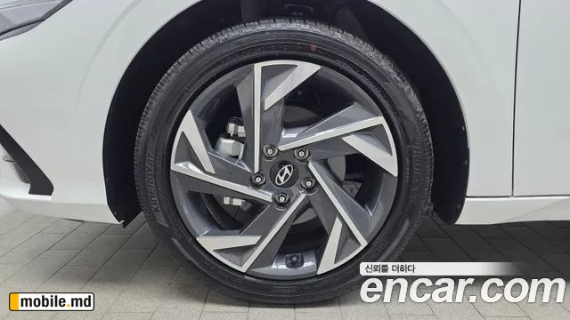 2026 Hyundai Avante — photo 5