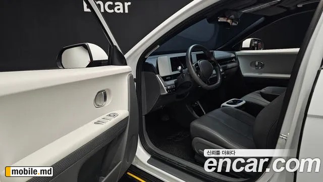 2022 Hyundai IONIQ — photo 14