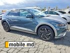 2024 Hyundai IONIQ — photo 18