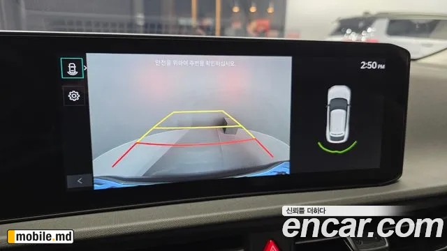 2025 Kia EV6 — photo 14