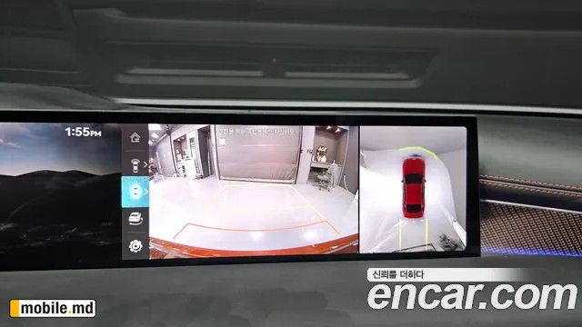 2025 Genesis G80 — photo 15