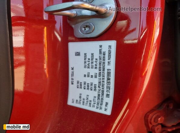 2021 Tesla Model 3 — photo 12