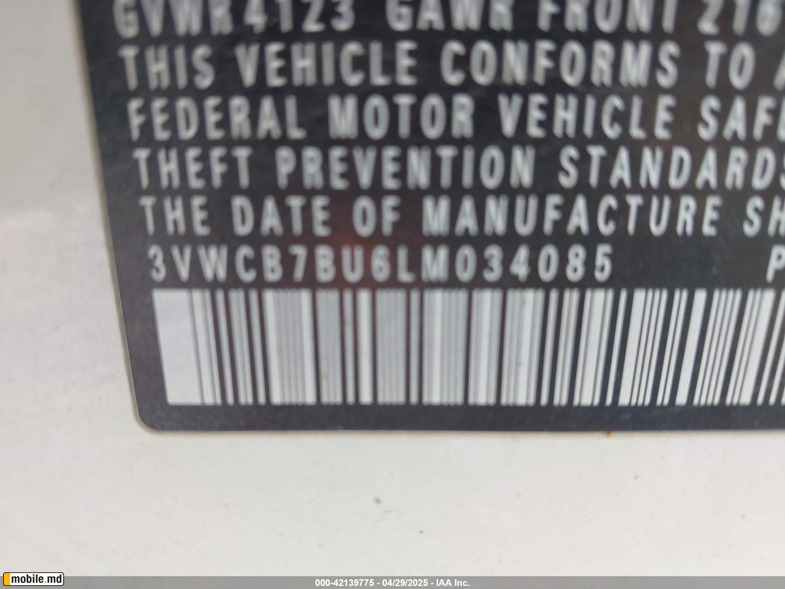 2020 Volkswagen Jetta — photo 9