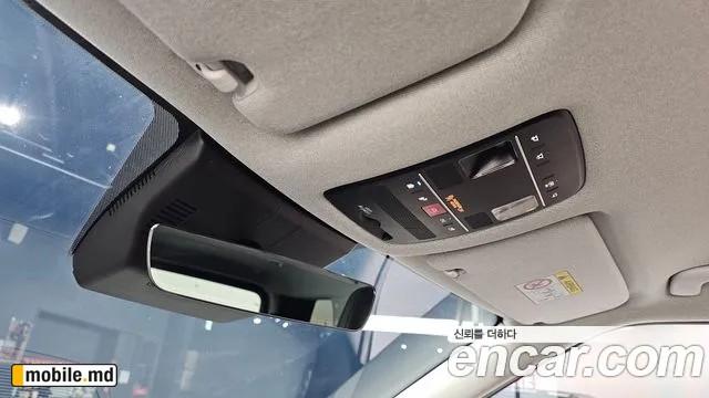 2025 Hyundai Palisade — photo 28