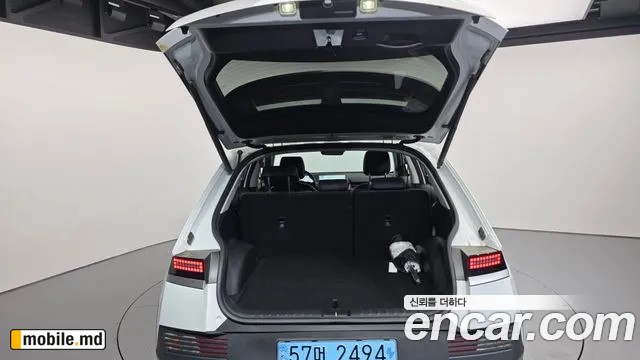 2024 Hyundai IONIQ — photo 20