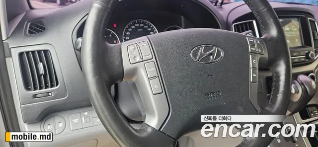 2020 Hyundai Starex — photo 13