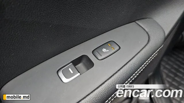 2019 Kia Sorento — photo 18