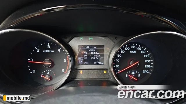 2019 Kia Canival — photo 8