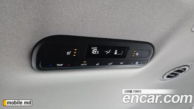 2026 Hyundai Palisade — photo 18