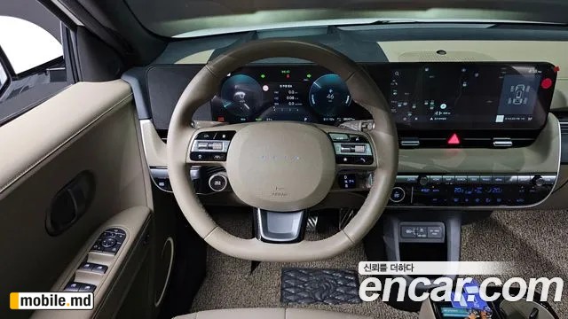 2025 Hyundai IONIQ — photo 12