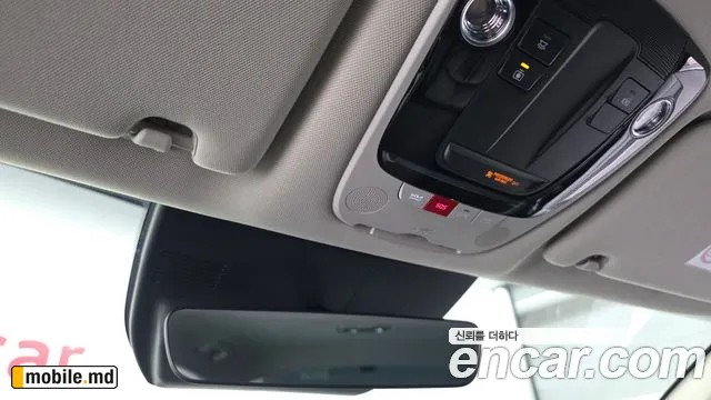 2025 Kia K5 — photo 19