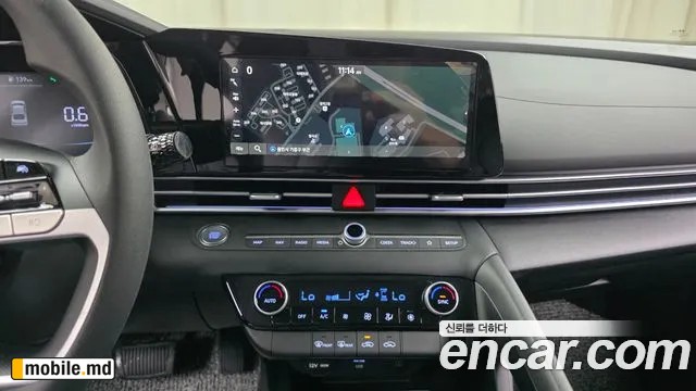 2025 Hyundai Avante — photo 13