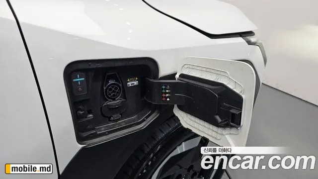 2025 Kia EV3 — photo 19