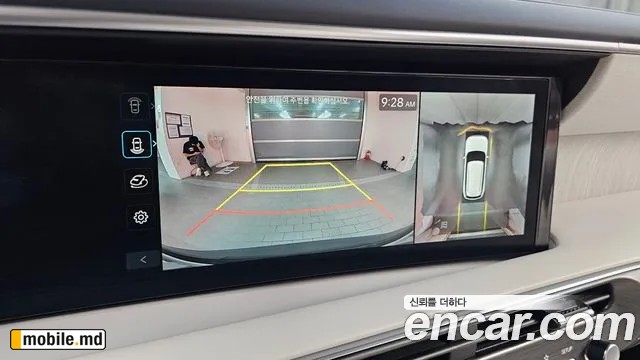 2025 Hyundai Palisade — photo 14
