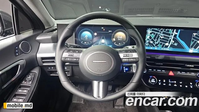 2026 Hyundai Sonata — photo 13