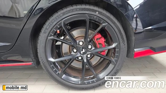 2025 Hyundai Avante — photo 21