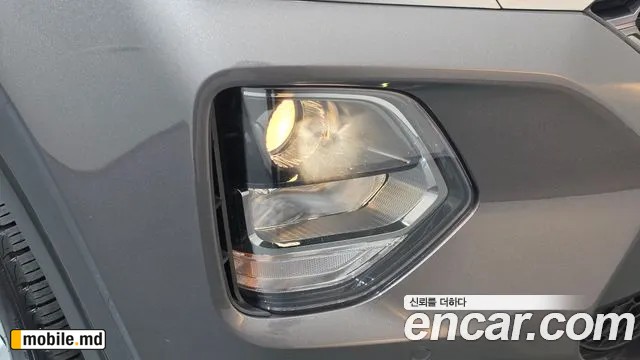 2020 Hyundai Santafe — photo 22