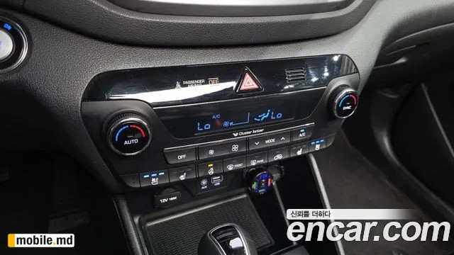 2017 Hyundai Tucson — photo 15