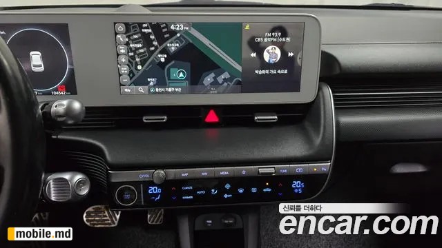 2022 Hyundai IONIQ — photo 13