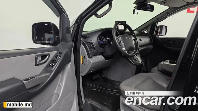 2017 Hyundai Starex — photo 10