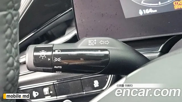2024 Kia Niro — photo 29