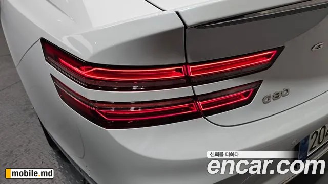 2026 Genesis G80 — photo 23