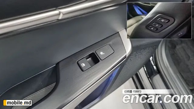 2026 Kia EV6 — photo 18