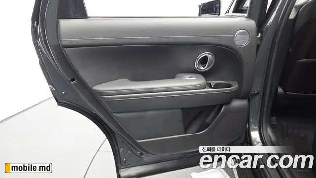 2026 Hyundai Palisade — photo 25