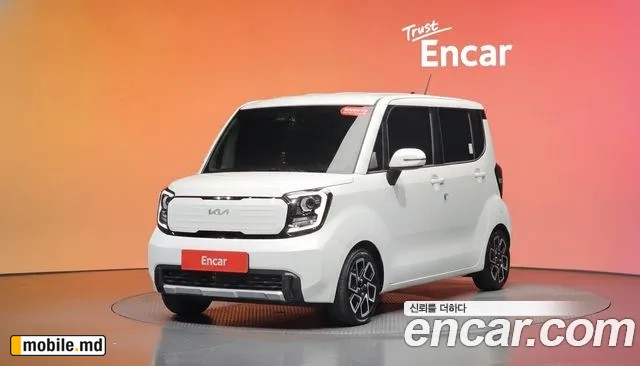 2026 Kia RAY