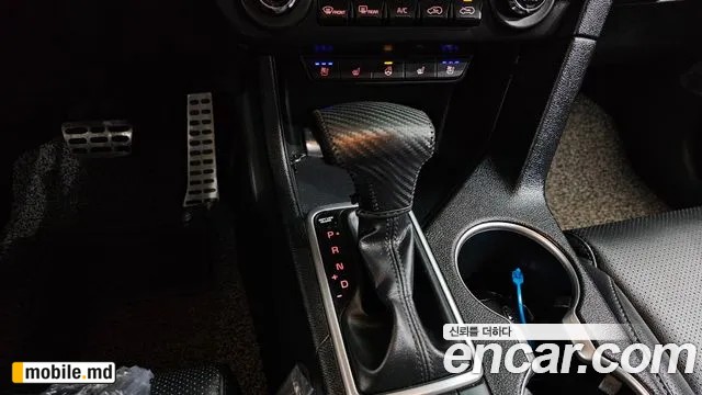 2020 Kia Sportage — photo 9