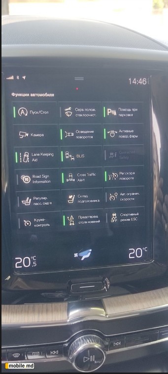 2020 Volvo XC60 in Moldova — photo 6