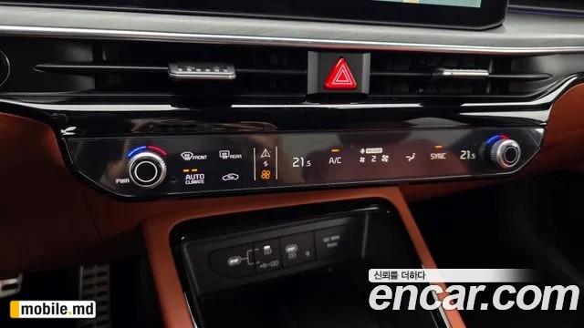 2025 Kia K5 — photo 18