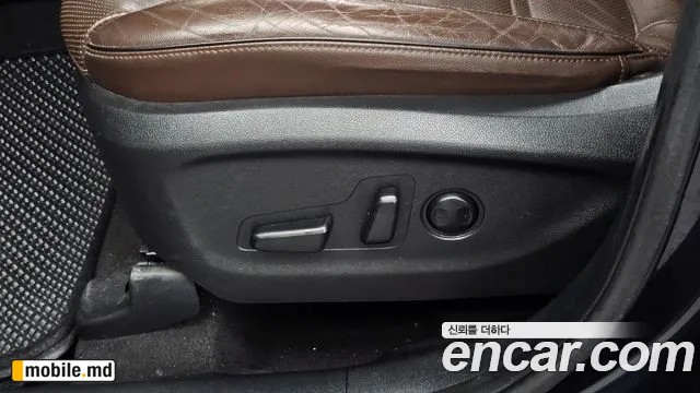 2017 Kia Sorento — photo 26