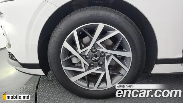 2025 Hyundai Grandeur/Azera — photo 5
