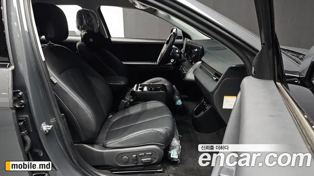 2025 Hyundai IONIQ — photo 26