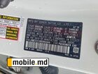 2019 Honda Clarity — photo 26