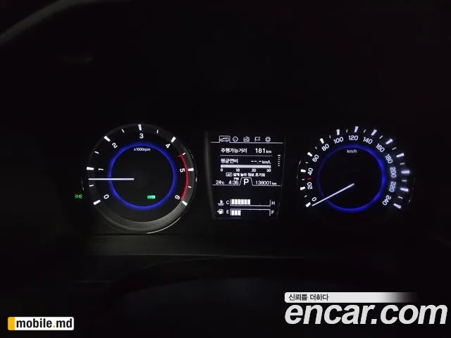 2019 Li Rexton — photo 12