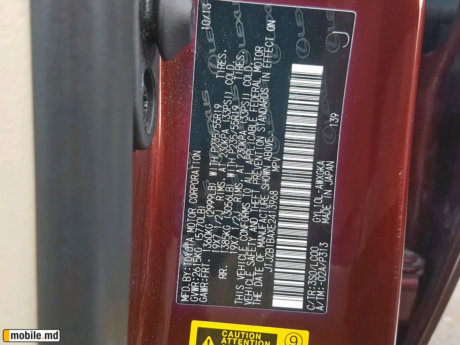 2014 Lexus RX — photo 10