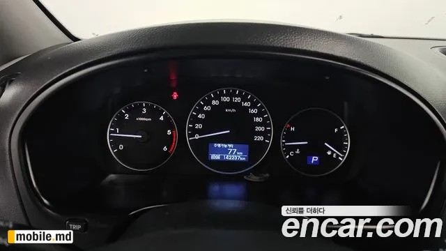 2019 Hyundai Starex — photo 8