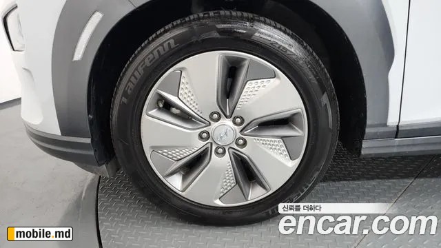 2020 Hyundai Kona — photo 5
