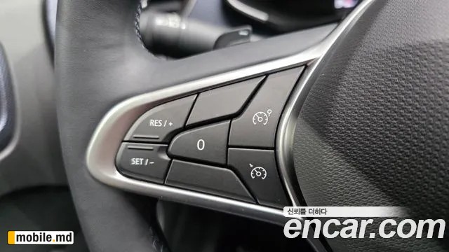 2026 Renault Arkana — photo 14