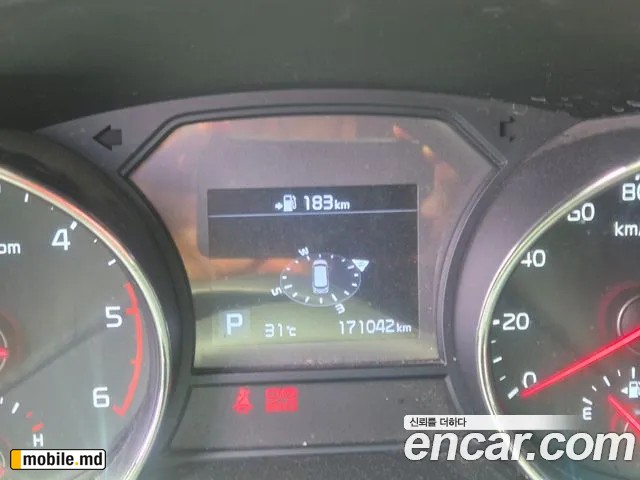 2020 Kia Canival — photo 6