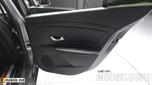 2019 Renault SM3 — photo 25