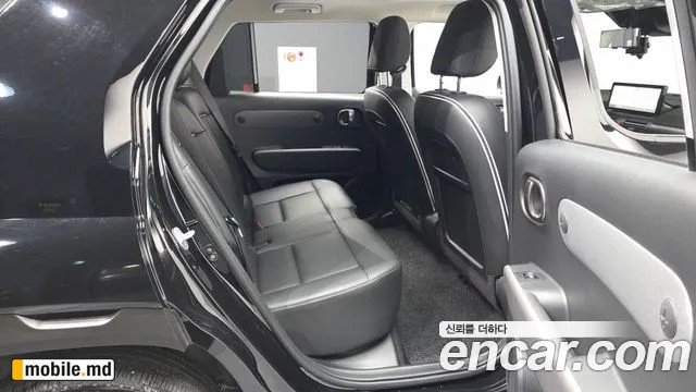 2025 Hyundai Casper — photo 12