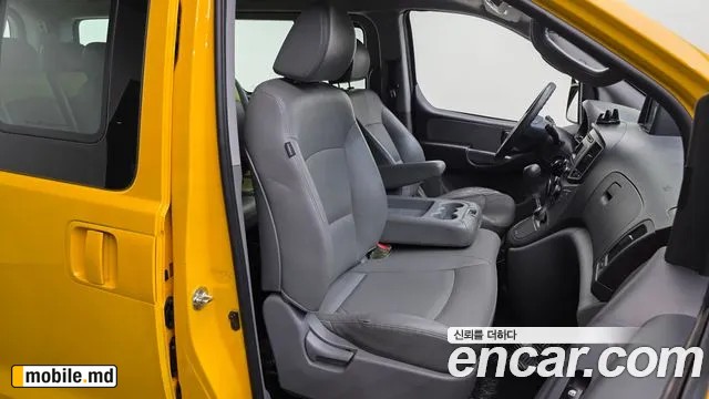 2016 Hyundai Starex — photo 26